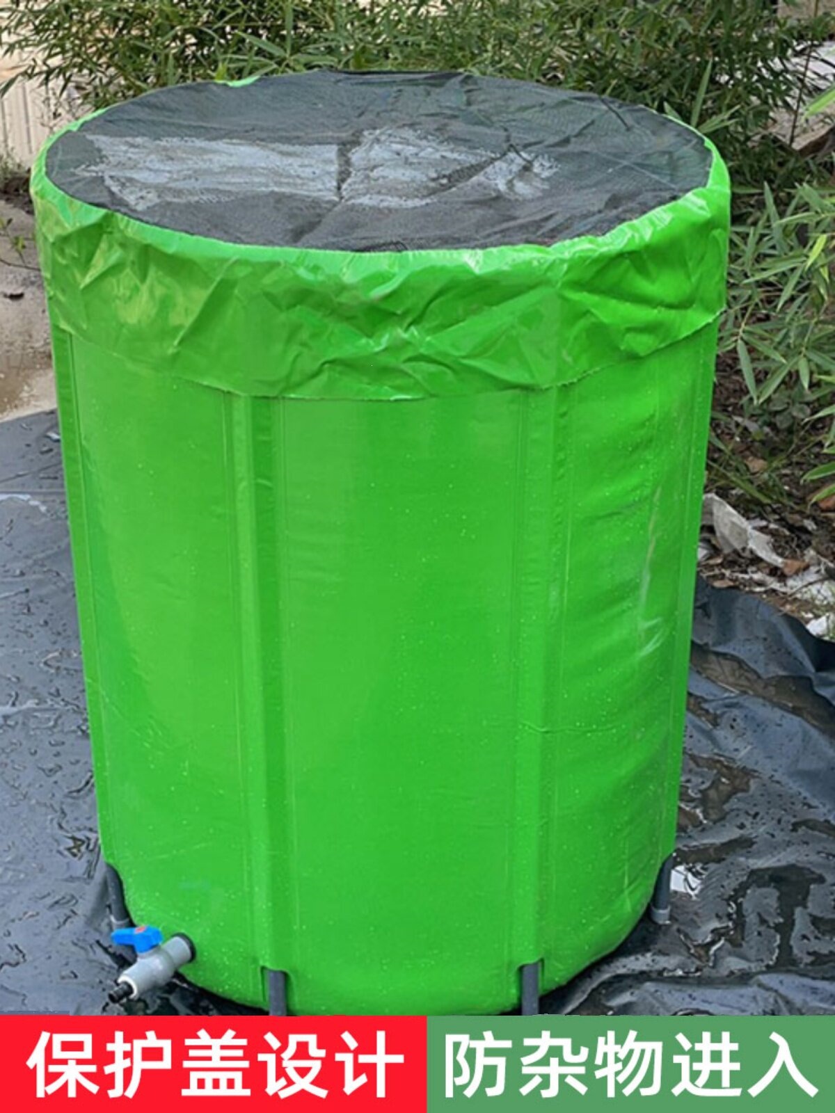 雨水收集桶器存水家用户外大容量带盖多功能便携式收纳储水折叠桶