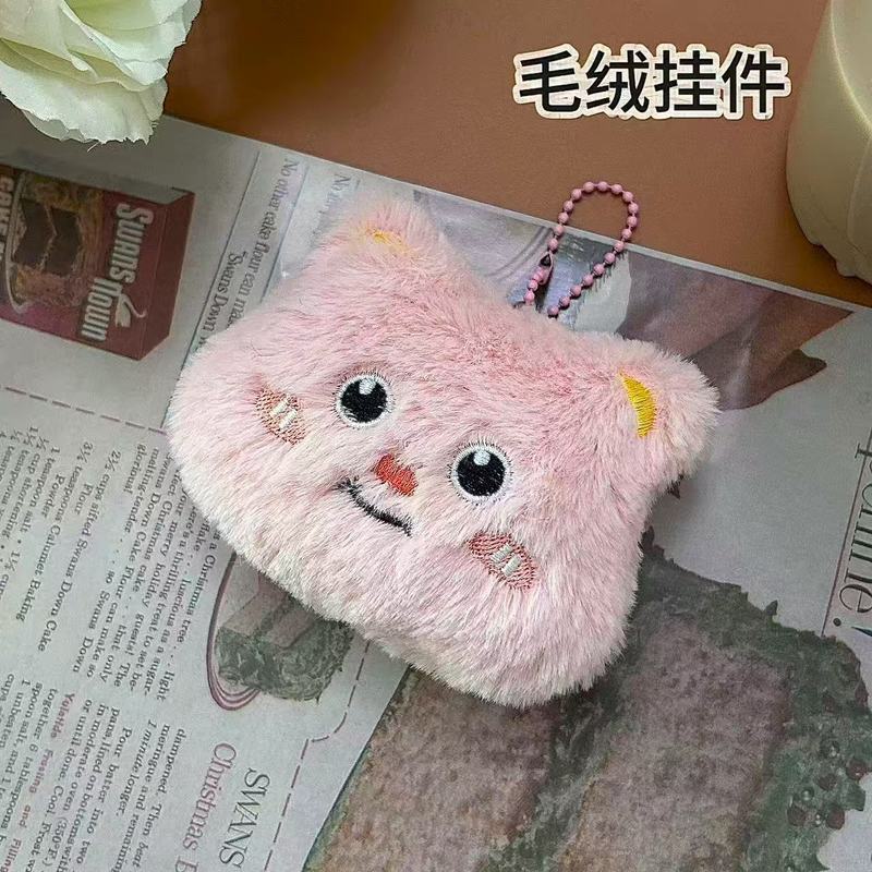 创意卡通毛绒公仔猫咪钥匙扣挂件小礼品地推做活动包包挂饰配饰女|undefined