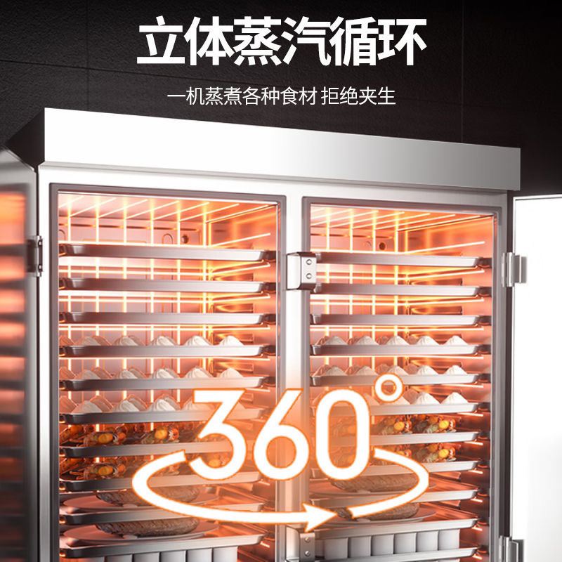 armario de arroz al vapor comercial de ahorro de energía máquina de arroz al vapor eléctrica de vapor de gas coche de arroz al vapor eléctrico inteligente armario de arroz al vapor de arroz al vapor