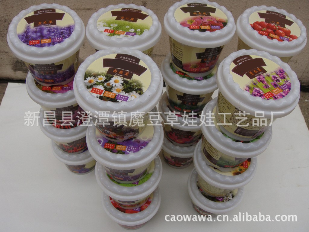 ������ä�����ﻨ�㴺ɫ��԰ �칫��С���� С�ű������ݴ�������