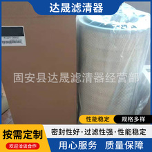 ���ҹ�Ӧ ������о47220-38802��������������� ��Ч����