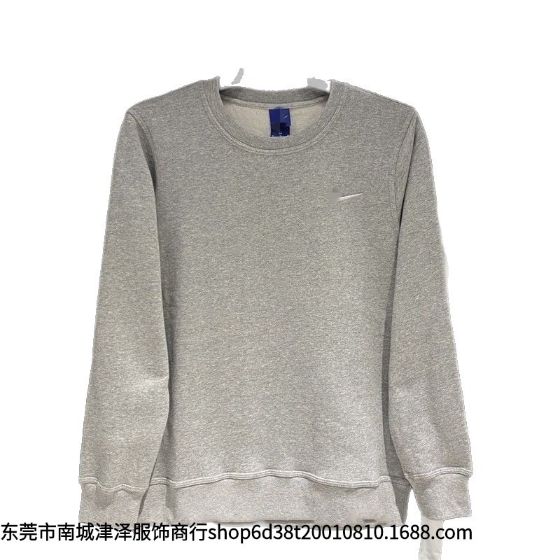新款针织纯棉运动卫衣男秋冬加绒款透气经典百搭上衣套头衫916609|undefined