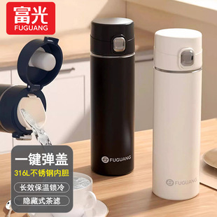 ����316���P䓱��ر���y���s������ˮ���ӌW�������w���YƷ�Fُ