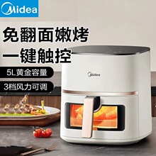 ���ģ�Midea������ը�������ⷭ�� ����ʵ�ô�����5LMF-KZC5089
