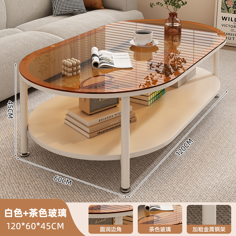 Mesa de té de vidrio temperado sala de estar doméstica tabla de casa pequeña 2025 nuevo estilo de aire crema de alta calidad sofá mesa de té