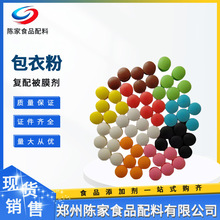 ���·۬F؛�N�� θ���ͱ�Ĥ�����䱻Ĥ�� ͸����Ĥ����ă�