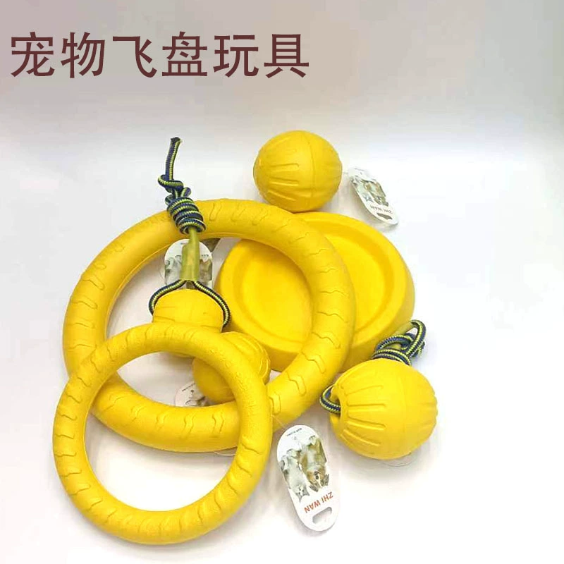 Игрушка, фрисби для дрессировки, питомец, можно кусать, оптом