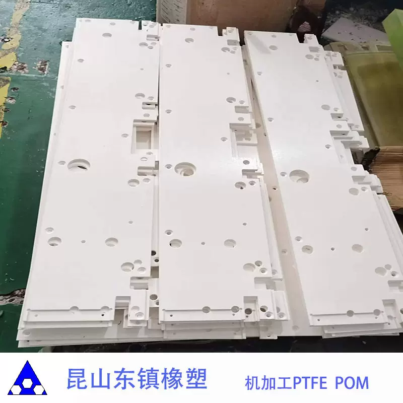 PTFE铁氟龙 聚四氟乙烯机械加工 CNC POM非金属 工程塑料机加工