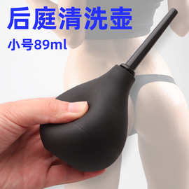 sm球形清肠器灌肠阴道清洗男女夫妻肛门后庭清洗器成人性用品代发