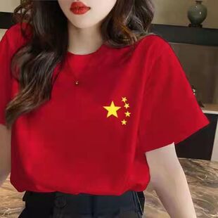 �Ґ��Ї����Ǽt��ۇ�T���tɫ��Ů���b��ϳ��W��������v��ӷ�
