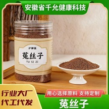 �˽z�� 50�˃���ˮϴ؛�ݲ��˽z�����l���l