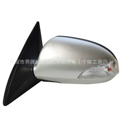 Rear mirror/rearview mirror assembly | Assembly, Elantra for