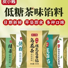 ƤС�v�������W�Ϟ�������Ǽ���ɏ�ض�ɳ�Vʽ����ָ��c�W�決