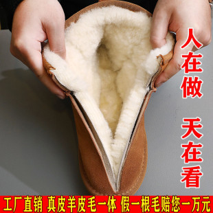 ��Ƥëһ�wѩ��ѥŮ���Ͳ�ӽq�Ӻ�2025�����¿���ѥ�|����ů��Ь