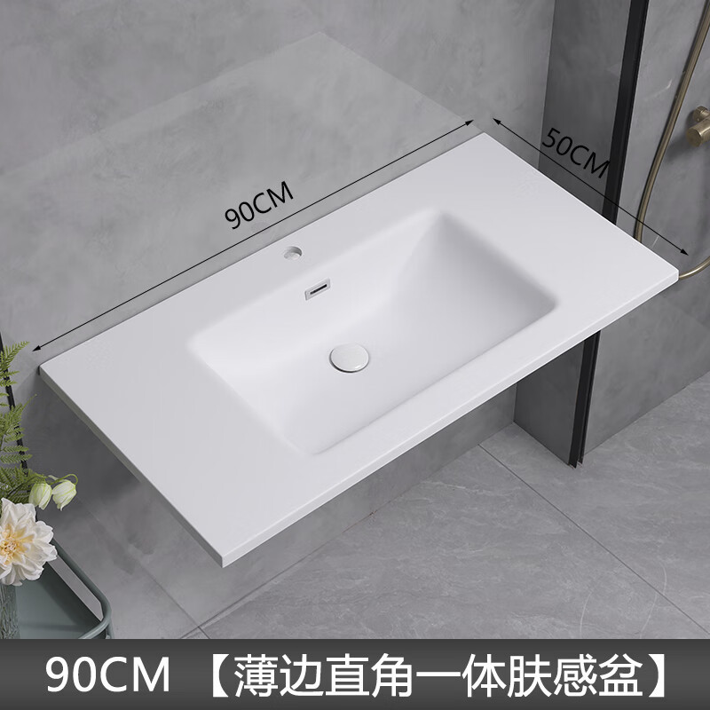 KELI piel resistente al por mayor fábrica de cuenca nueva cuenca de corte cuenca de pared lavabo de mano lavabo de mesa