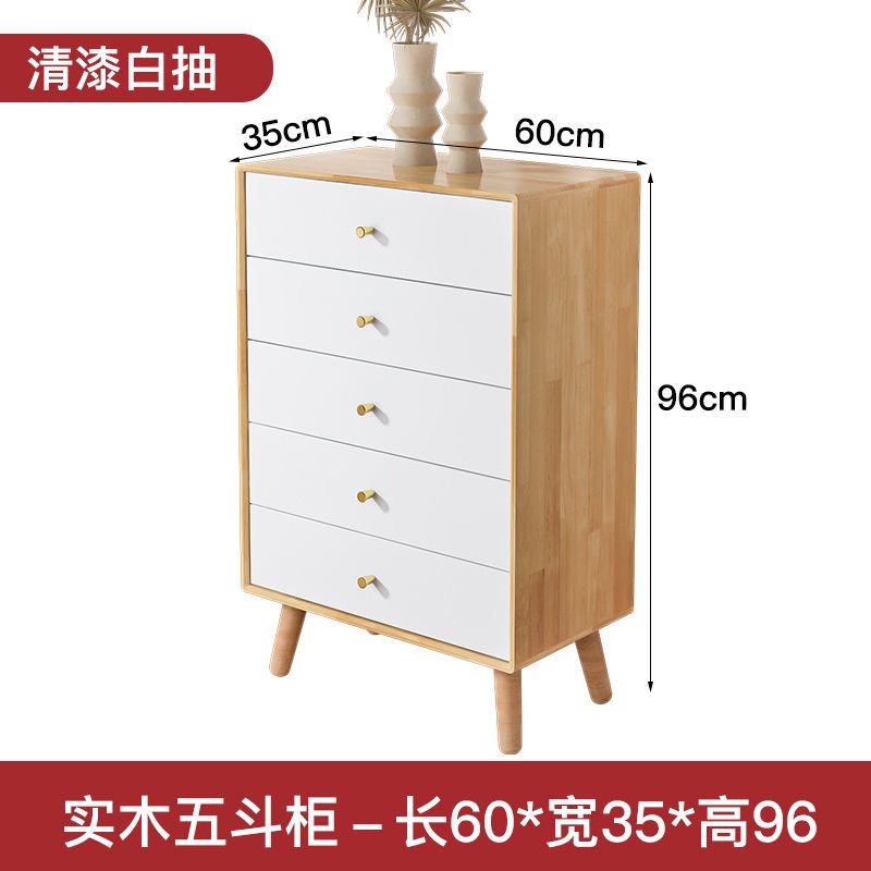 Fábrica directa sala de estar de madera sólida gabinete pequeño dormitorio almacenamiento armario de madera simple multifuncional image 11