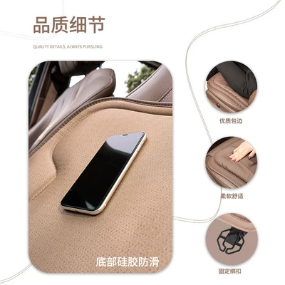 seat cushion, universal for all – Seat cushion, seat cover