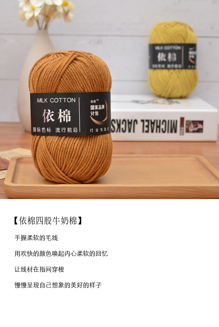详情1.jpg
