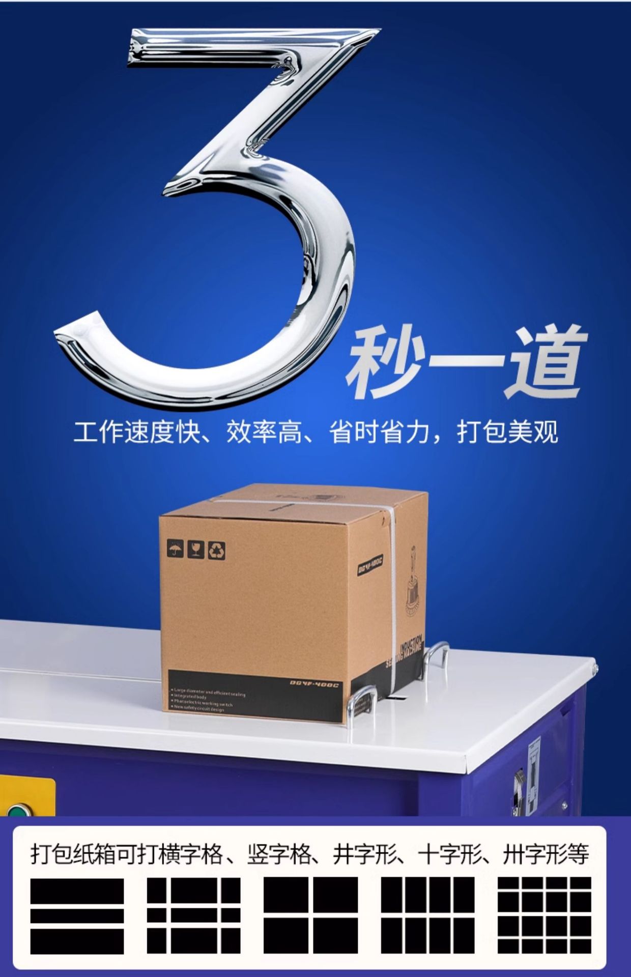 O1CN01cGQZUX2A2vJHuGQ5B_!!3026498146-0-cib.jpg?__r__=1716081304868