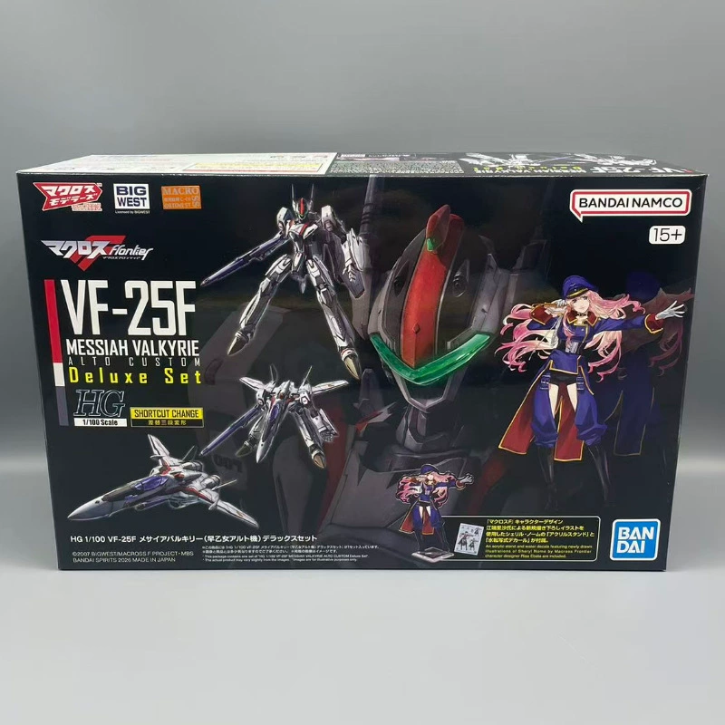 Bandai Gundam модель HG 1/144 Barbatos Angel Angel Seven Sword Demon Angel сборка Guada