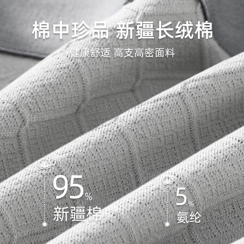 Ropa interior de los hombres algodón Boxer shorts deportes de los hombres transpirable juventud más tamaño moda Boxer shorts cabeza ropa interior