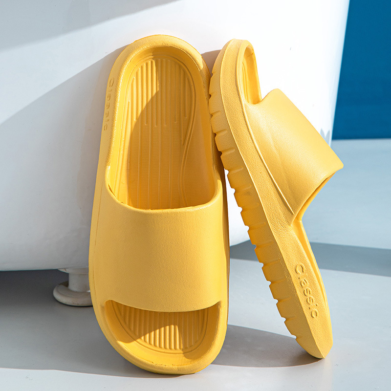 103 옐로우(여성 코드)