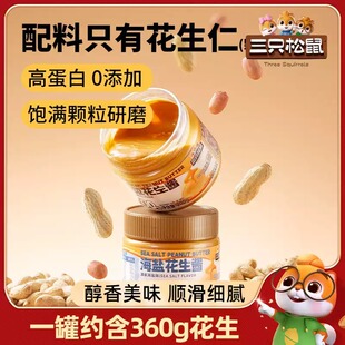 ����ֻ����_�����u200g���������u�w�����}�����u����u���u0����