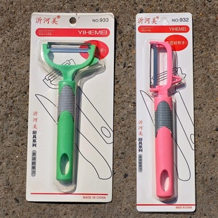 ���ò��P�������Ƥ�� ��ɫ�L��ˮ����Ƥ�� �N�����߹�Ƥ�����l