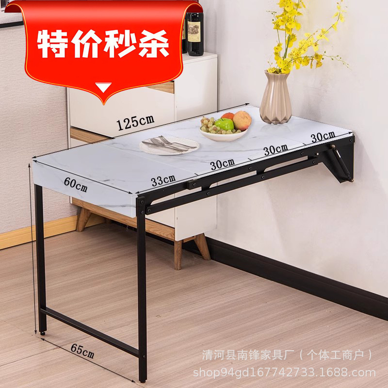 壁挂式变形折叠餐桌挂墙伸缩餐桌多功能架阳台置物架小户型隐形桌|undefined