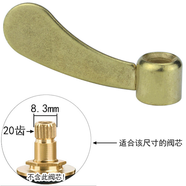 Bring the lock -locking faucet key to open the handle outdoor anti…