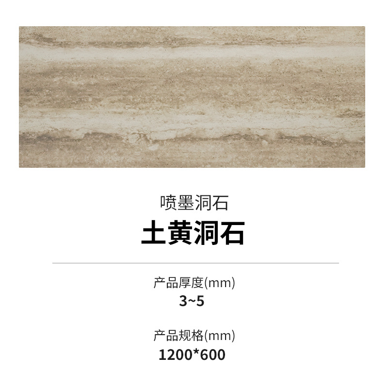 Azulejo blando curvable interior tablero de decoración de pizarra de piedra flexible pared exterior tablero de tierra apisonada patrón de tela de piedra ladrillo cultural de piedra