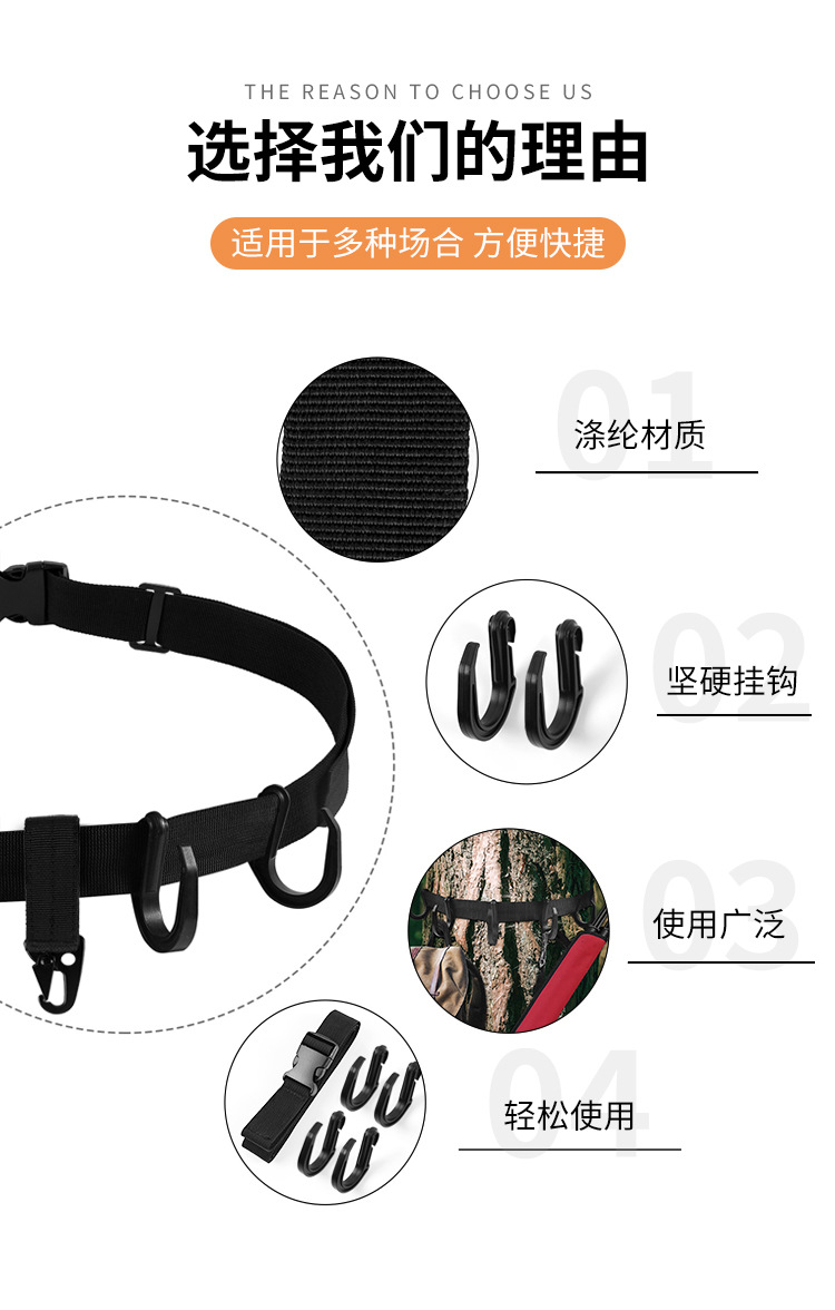 详情页_03.jpg