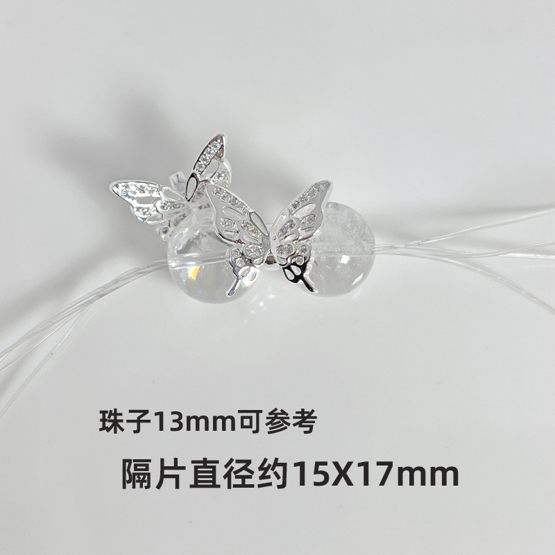 水晶DIY 亮银色控 百搭个性水晶手串隔片隔珠提溜吊坠配件|undefined