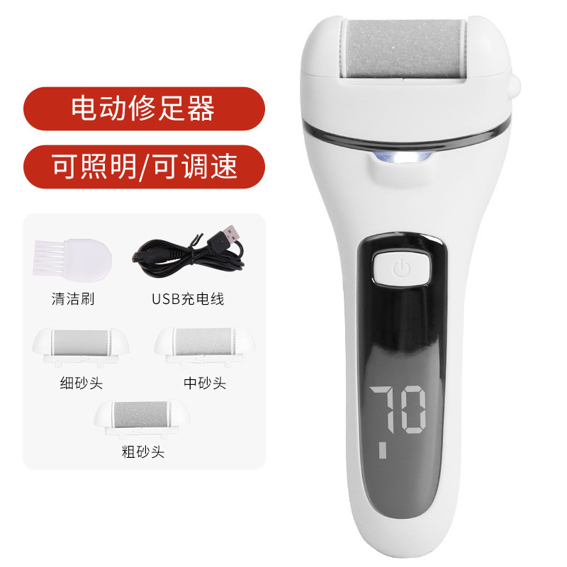 足磨き器液晶デジタル表示足磨き器死皮防水足修理器繭美足修理器足磨き機|undefined