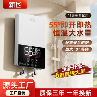 ���w����ʽ늟�ˮ��늼����ٟ�a�ؼӟ���С���l���gϴ���ⷿ��