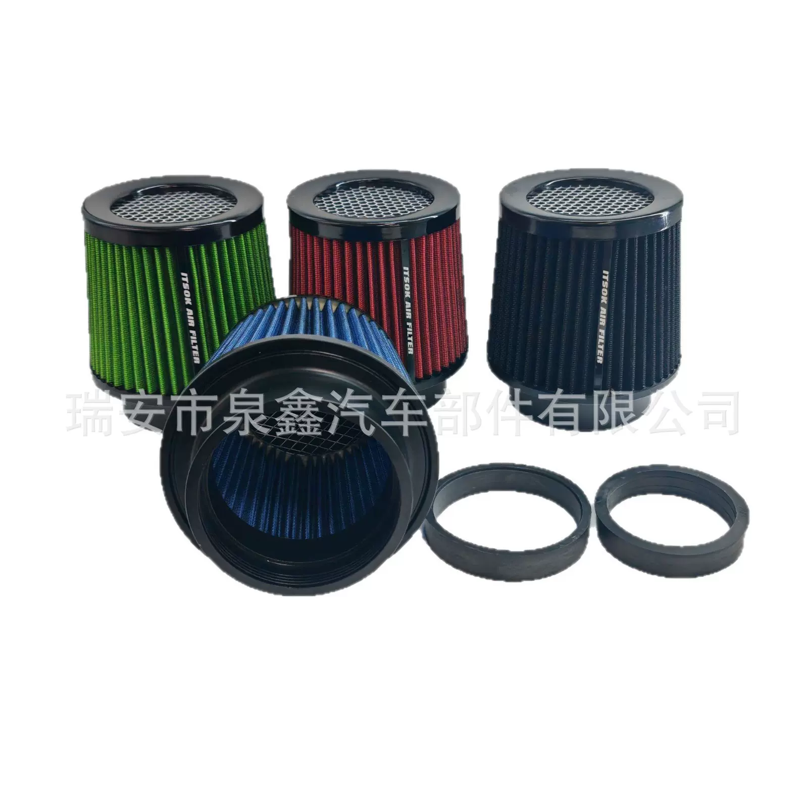 汽车空气滤清器滤芯器空滤冬菇头蘑菇头过滤器发动机进气三合一