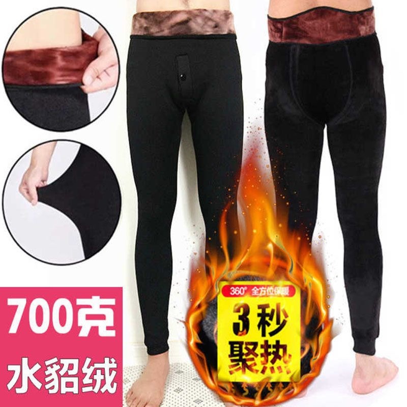 男士棉裤保暖裤男加绒加厚秋裤单件内穿毛裤绒裤大码紧身打底线裤