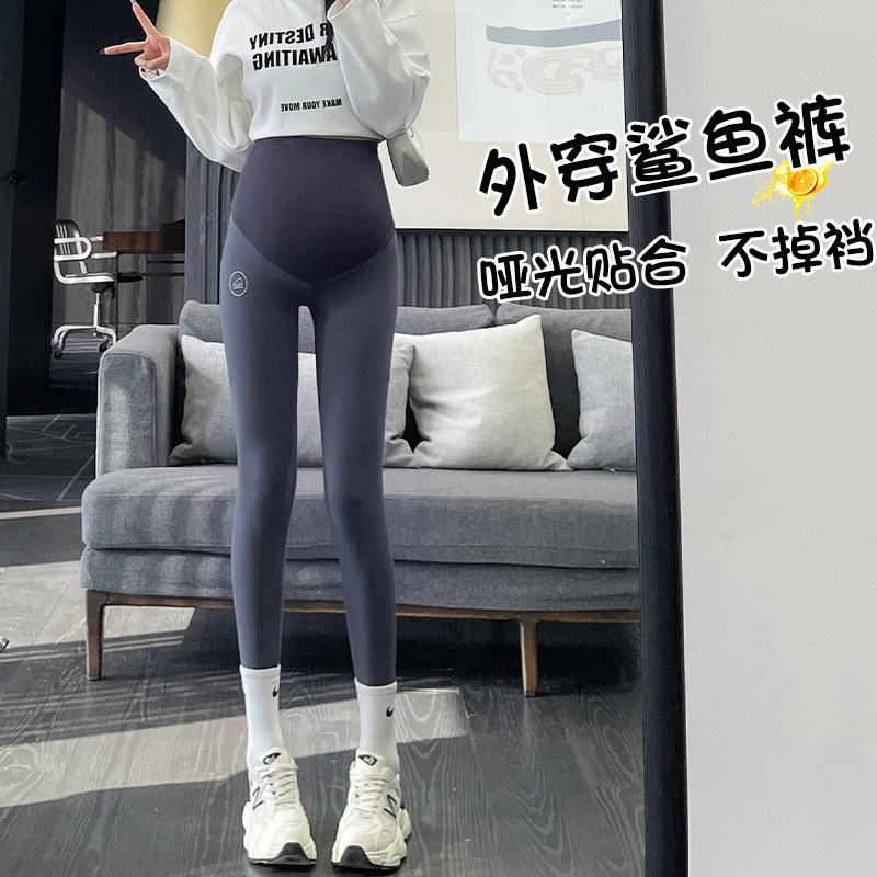 Maternity leggings for spring and autumn, thin style for outer wear, plus-size yoga Barbie shark pants, spring wear, autumn and winter fleece-lined maternity wear Maternity leggings for spring and autumn, thin style for outer wear, plus-size yoga Barbie shark pants, spring wear, autumn and winter fleece-lined maternity wear