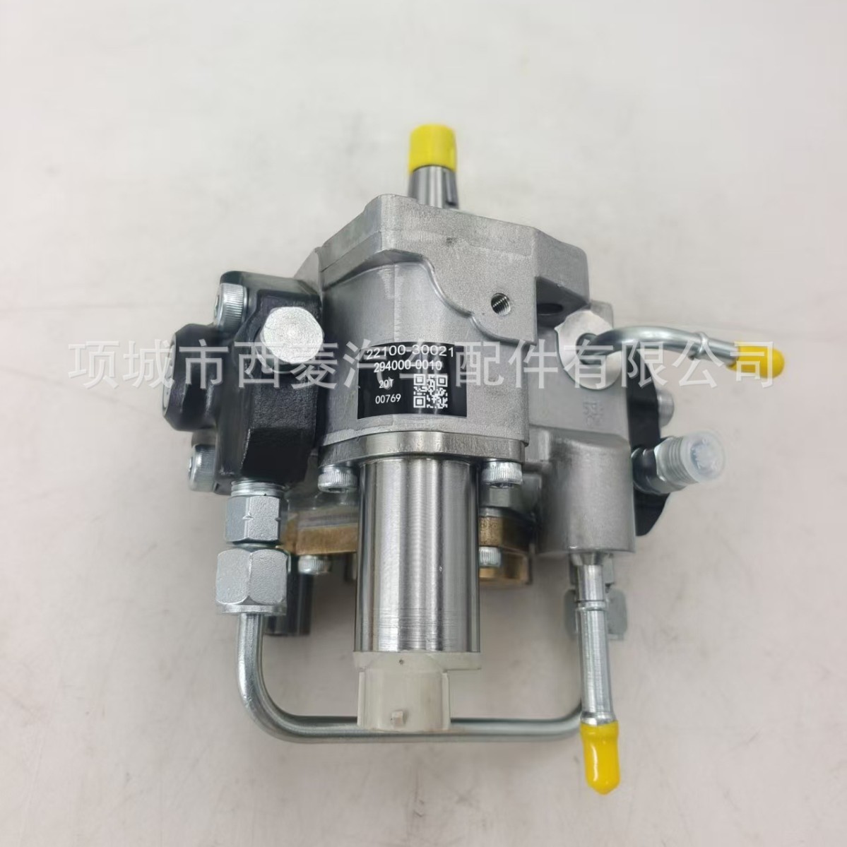 Suitable for Volkswagen and Audi A4 A5 A6 Q5 Q7 2.7 3.0 fuel injection pumps, part number 0445010659