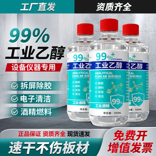 �ƾ��֙C�S�ތ��ò����Ҵ�98%��C���z�坍������Ļ������ϴ����