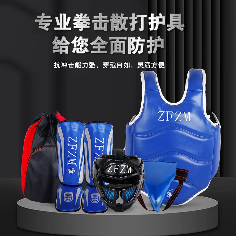 Sanda Thai Boxing Road equipo de protección Seguridad Protección para la cabeza protección para el pecho y los pies traje de fitness Equipo de Combate de protección resistente al combate