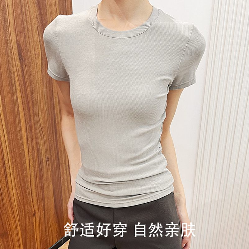 Special Offer Ribbed Short-Sleeve T-Shirt, Regular Shoulder, Round Neck, Slimming, Versatile, Soft and Comfortable, Basic Top for Everyday Wear
