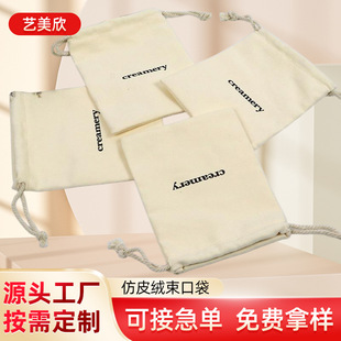 �羳��Ƥ�q�p���K���ڴ��錚��YƷ���p��q������ӡlogo���l