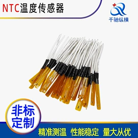 电阻器;温度传感器;光学传感器