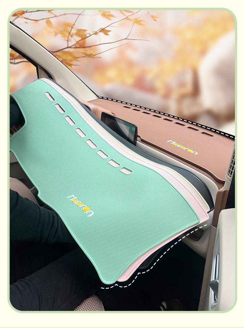 Suitable for Wuling Hongguang three-generation macaron instrument panel non-slip mat interior central control decorative storage light-proof mat