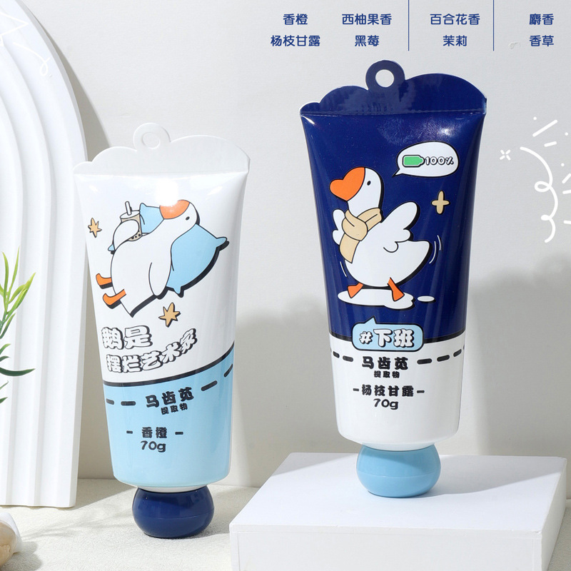 新しいビッググース ダイアリー シリーズ ハンド クリーム 保湿と水分補給 ハンド エッセンス 乾燥防止、ベタつかない、便利|undefined
