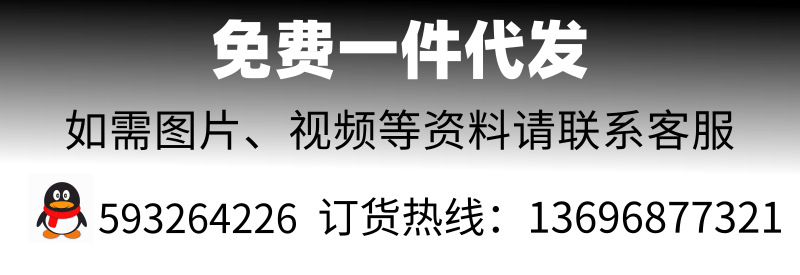 未命名@凡科快图