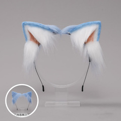 日系コスプレ獣耳ゼロから始める異世界生活頭飾りライム猫耳カチューシャ猫テールセット