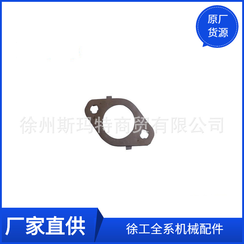 徐工原厂配件装载机备件5266422排气支管垫II*8601255165