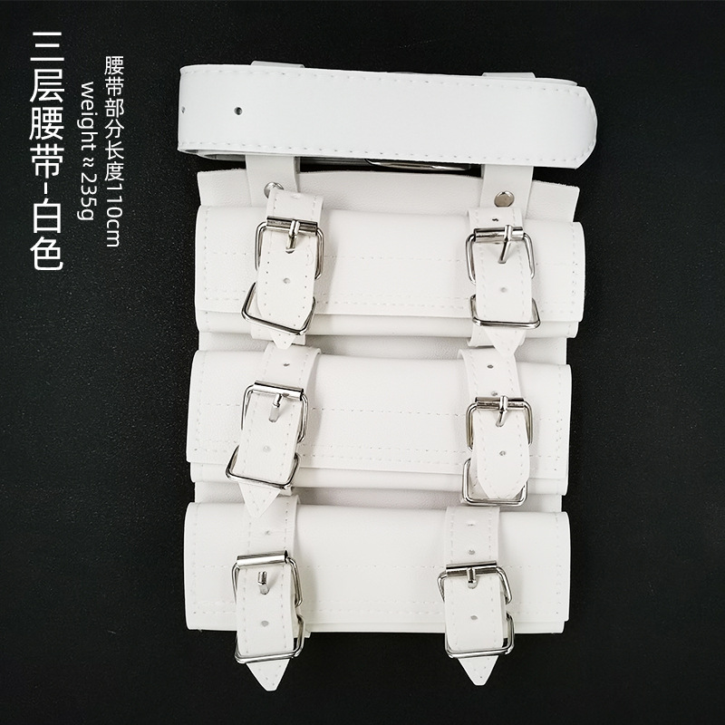 Three-layer belt White / 1 meter pocket + knife holder + a small badge
